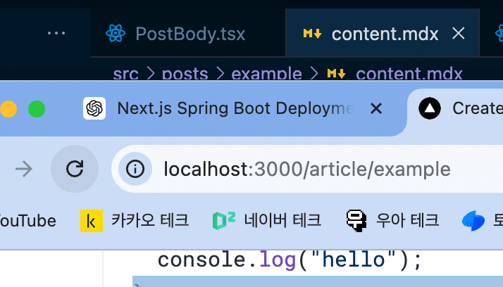 예시 화면